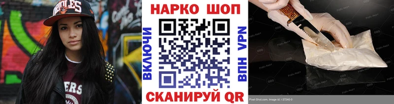 Названия наркотиков Кудрово COCAIN  Мефедрон  A-PVP  Канабис 