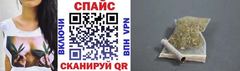 hydra маркетплейс  сколько стоит  Кудрово  Бутират BDO 33% 