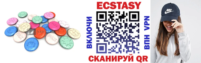 Ecstasy Punisher Кудрово