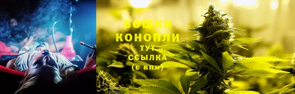 мефедрон VHQ Белоозёрский