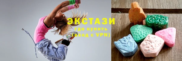 прущие грибы Каменка