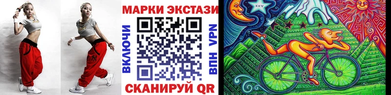 KRAKEN зеркало  Кудрово  Марки 25I-NBOMe 1,8мг  хочу наркоту 