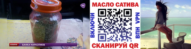 цена   Кудрово  ТГК концентрат 